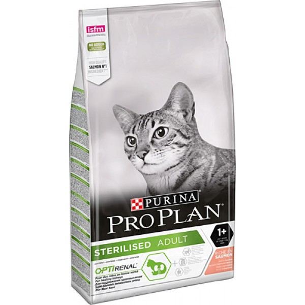 Pro Plan somonlu kısır kuru kedi maması 1 kg.açık 